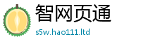 2025新澳门天天精准大全谜语向7777788888管家婆老家三肖四码